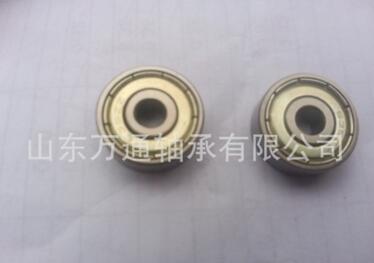 轮滑鞋 滑板轴承 ABEC-7 608ZZ 山东万通专供