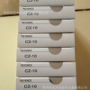 基恩士CZ-10日本KEYENCE光纤传感器全新原装正品CZ系列现货特惠