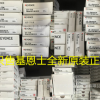 日本基恩士KV-40DR KV-40DT KV-40DTP KV-E8R全新原装正品 现货