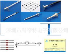 供应美的空调温度探头，美的冰箱温度探头，美的小家电探头