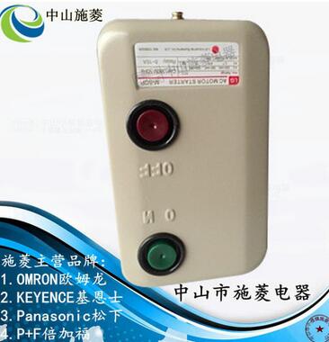 批发LG磁力启动器 LS三相电机启动器 M-5CP/3 交流启动器 AC380V