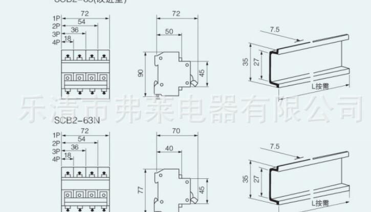 QQ截图20170818132253_副本_副本_副本