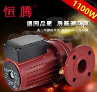 1100W 法兰款热水屏蔽静音循环泵 空气能太阳能增压泵2