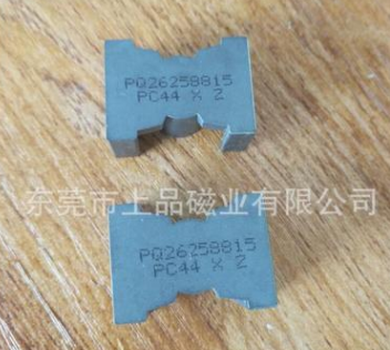 TDK PQ2625磁芯 PC44材质 原装正品磁芯 现货 优惠出售