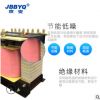 上海厂家定制BK-15000VA变压器15KVA隔离控制变压器380V变45v
