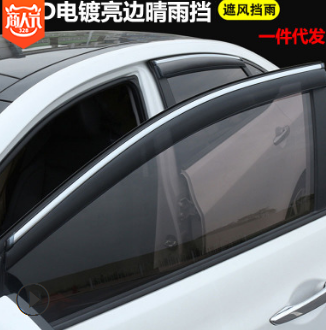 宝马X5专用电镀亮边注塑晴雨挡汽车汽车车窗雨眉遮雨挡c