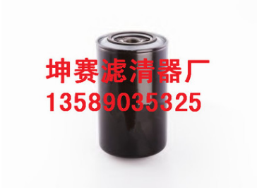 大量现货供应奔驰机油滤清器滤芯A0031843301 0031843301