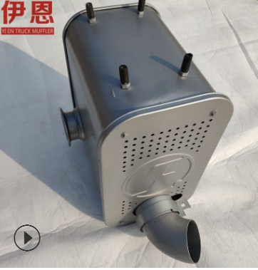 原厂正品陕汽德龙M3000消声器新M3000消音器1.5加厚消声器包邮