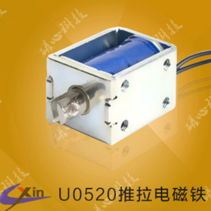 微型推拉式电磁铁U0520、牵引电磁铁
