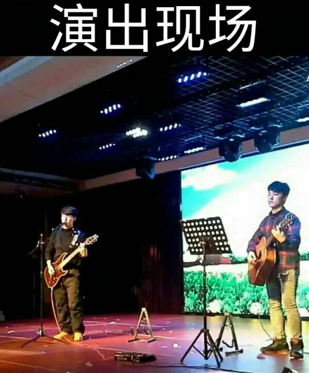 沈阳歆艺琴行吉他教学@跟着张老师一起学习吉他