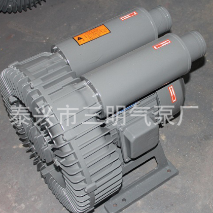 专业生产 XGB旋涡气泵 旋涡气泵 工业旋涡气泵 大功率旋涡气泵4