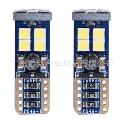 汽车led示宽灯解码 T10 3030 12SMD 车门灯 阅读灯 LED牌照灯高亮