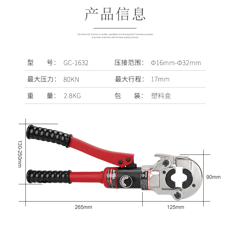 详情页750_03.jpg