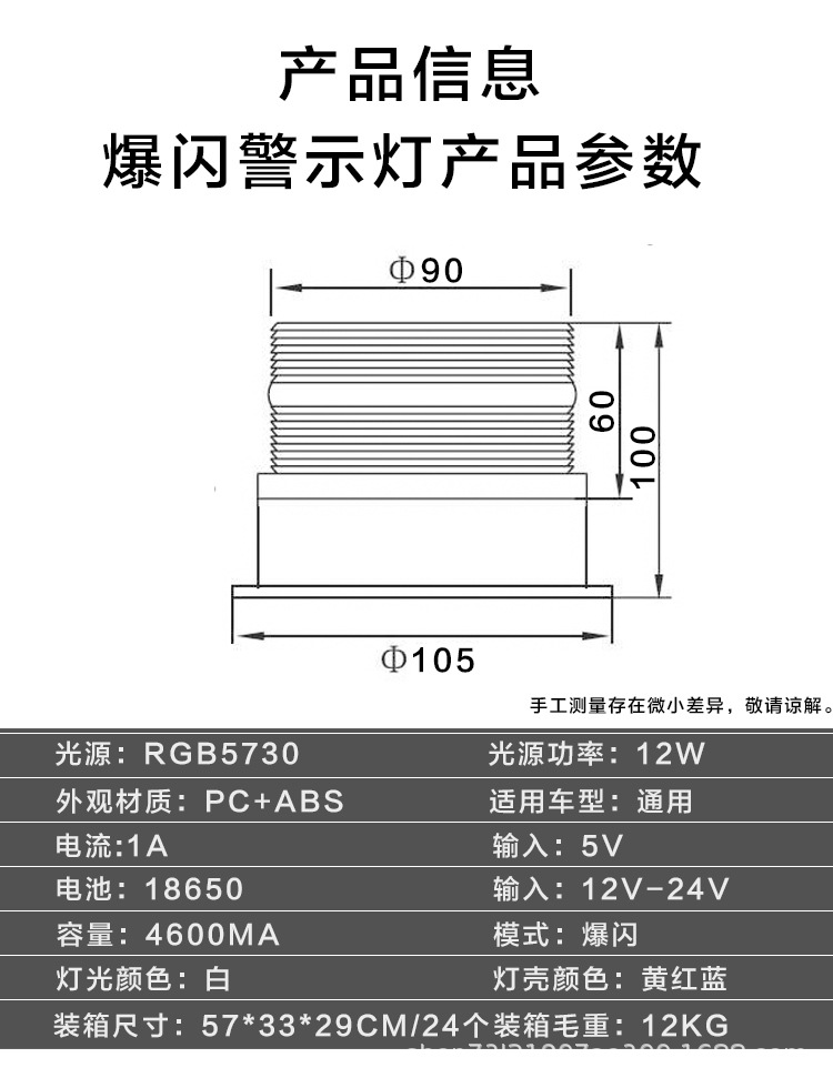 七彩_03.jpg