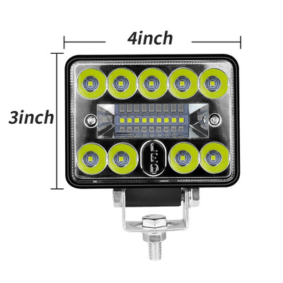 双攀汽车LED工作灯14灯 57W 3寸大视野 卡车辅助灯货车前照灯射灯