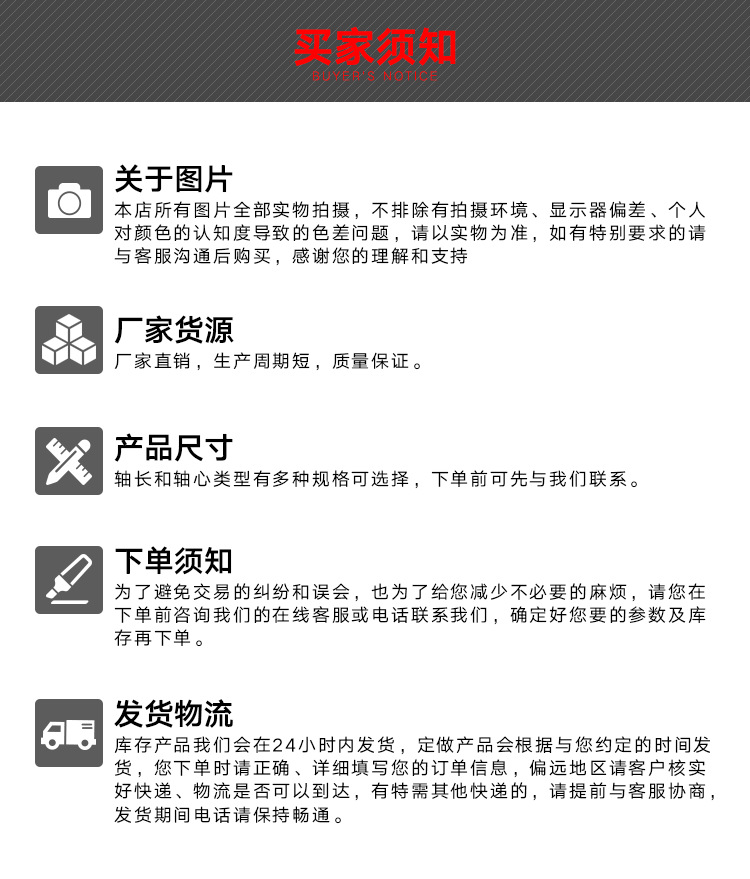 EC11厚型螺纹编码器详情_06.png