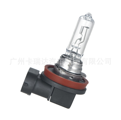 外贸H9汽车卤素灯泡高品质12V 65W汽车灯远近光灯泡 鹰牌灯泡