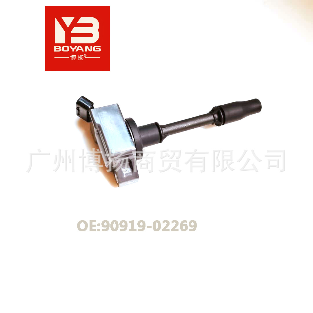 跨境Ignition Coil 点火线圈90919 02269