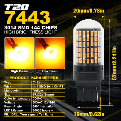 新款汽车led转向灯7443 T20 3014 144smd 高亮刹车灯解码防频闪