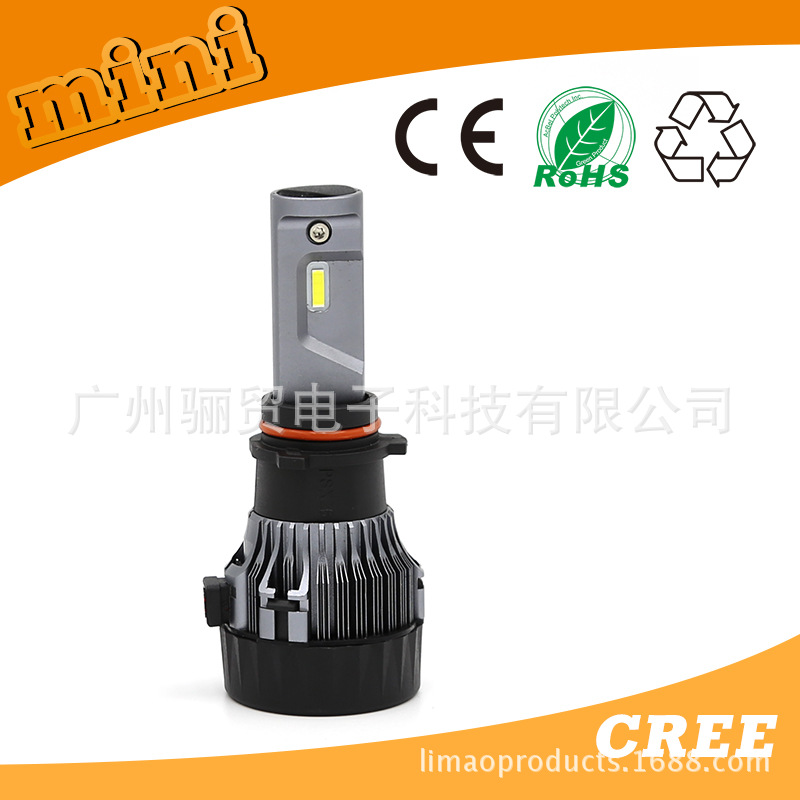 Mini 汽车LED灯 大灯 头灯前照灯 H16 5202 PSX24W PSX26W P13W