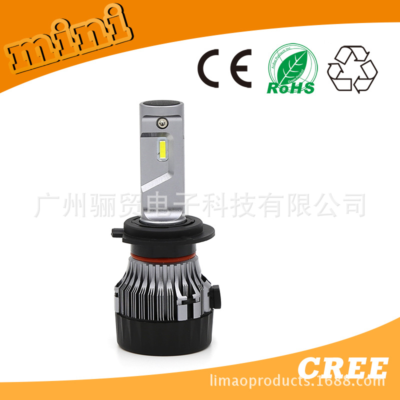 Mini 新款汽车LED前照灯 H7 H11 远光 近光车灯 LED汽车灯泡