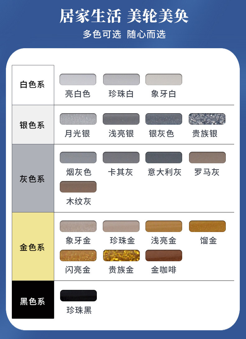 净味瓶 (14).jpg