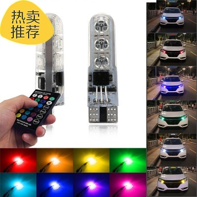 t10rgb示宽灯硅胶5050-6SMD汽车LED 七彩带遥控RGB小灯牌照