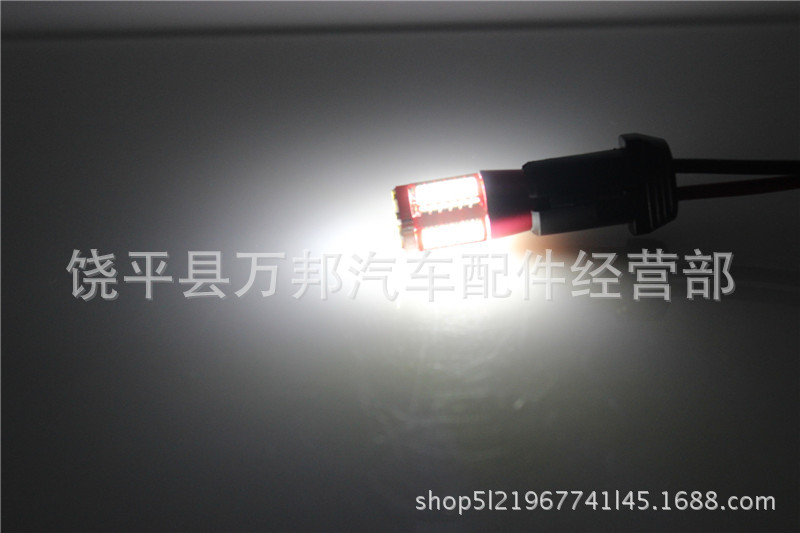 5pcs-Free-Canbus-T10-57SMD-301