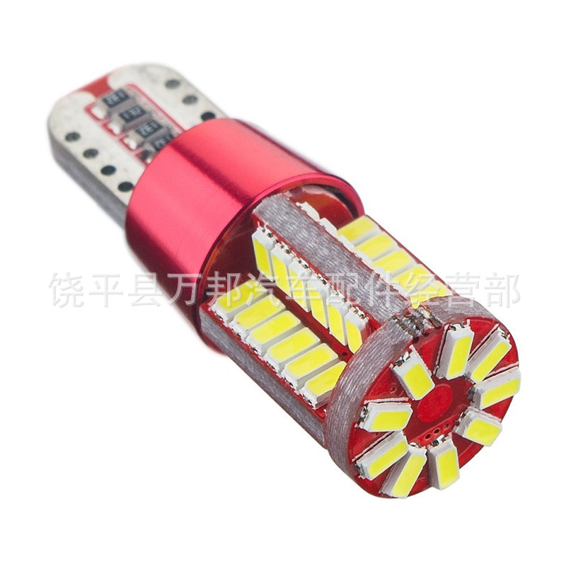 5pcs-Free-Canbus-T10-57SMD-301