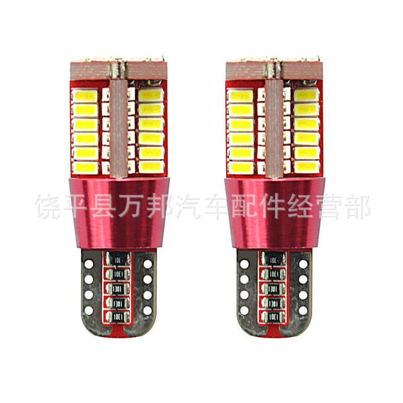 5pcs-Free-Canbus-T10-57SMD-301