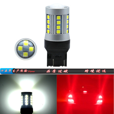 跨境热销 7443刹车灯 3030 刹车灯 28SMD 刹车灯 W21/5W 刹车灯泡