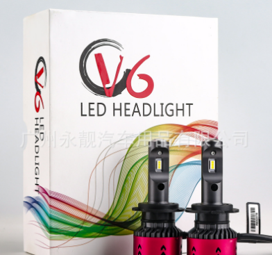 跨境专供 V6汽车LED大灯h1h7h11h49005超亮聚光车灯泡外贸爆款