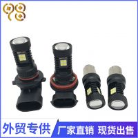 源头厂家 汽车LED雾灯 9005-3030-16SMD H11 3030 16SMD