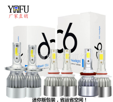 跨境专供 C6汽车led大灯 LED汽车前大灯h4 H7 H11 9005 led车灯泡