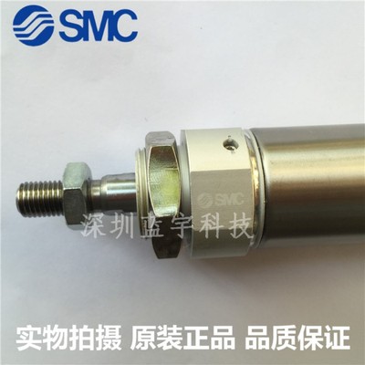 全新原装SMC正品标准型气缸CDM2B32-150Z CDM2B32-150AZ