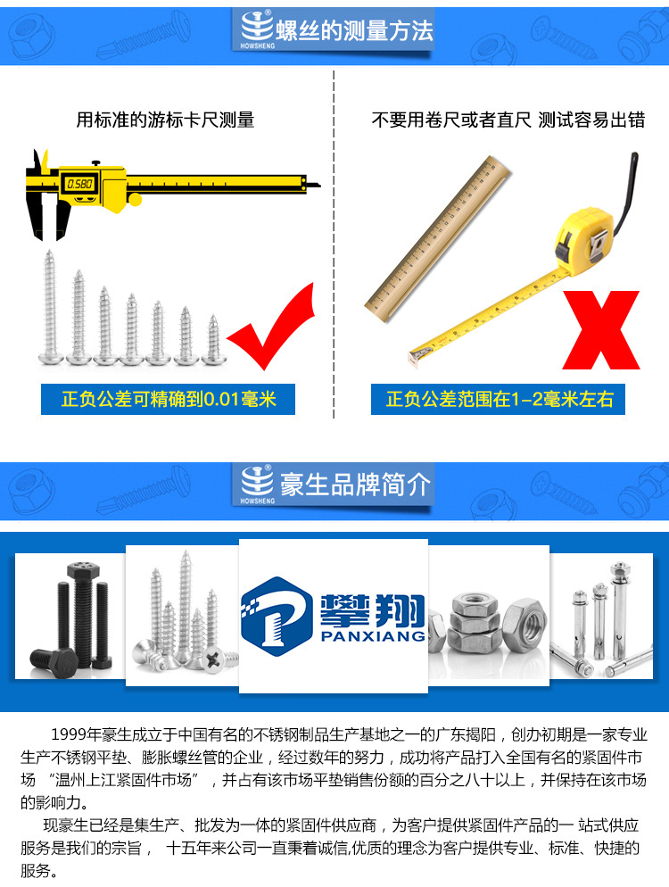 详情页---修改_09.jpg