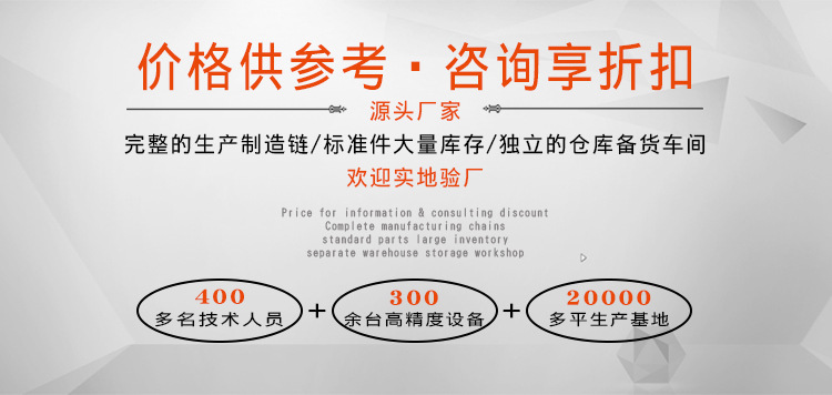 工厂直销60高精密立式行星齿轮减速器400W伺服电机单级行星减速机