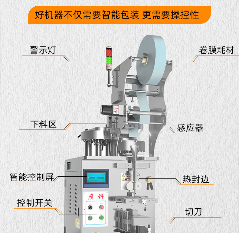 派科粉末20211122_11.jpg