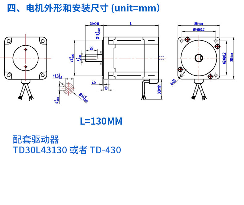 TD86BL130_06.jpg