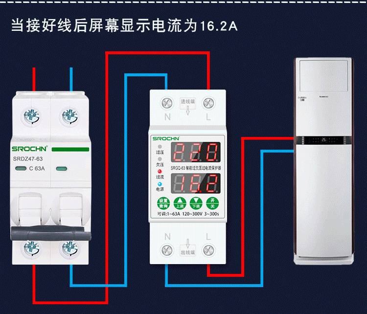 双闪详情页GIF(1)_06.jpg