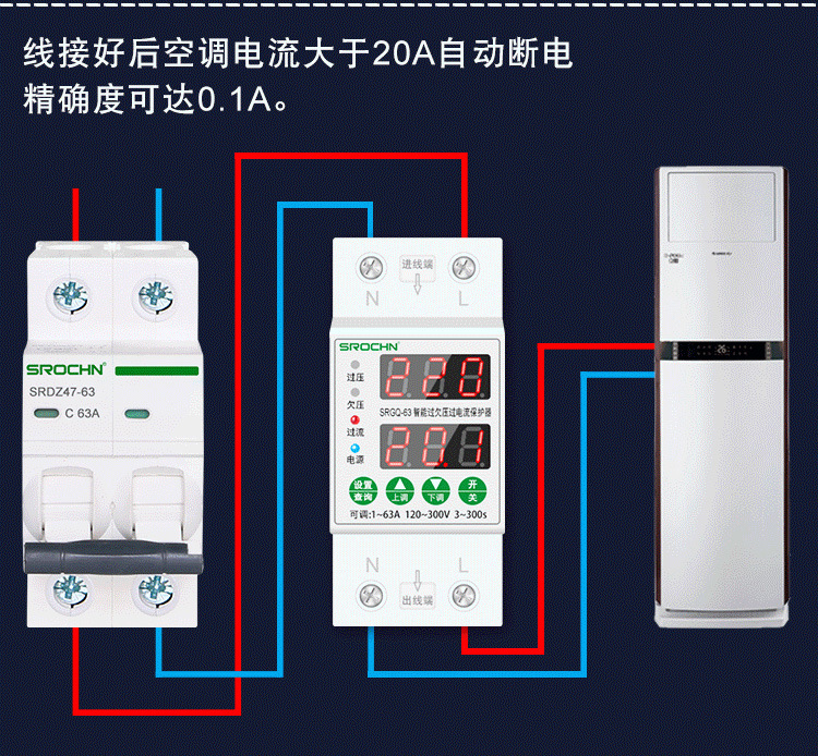 双闪详情页GIF(1)_07.jpg