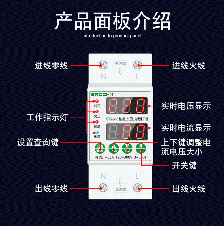 双闪详情页GIF(1)_11.jpg