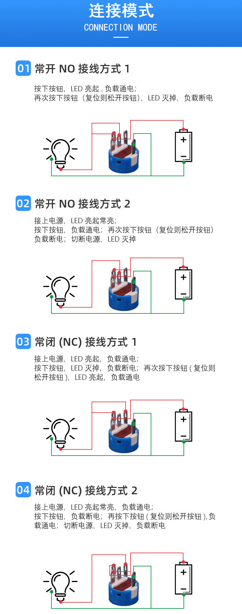 QN19-C_06.jpg