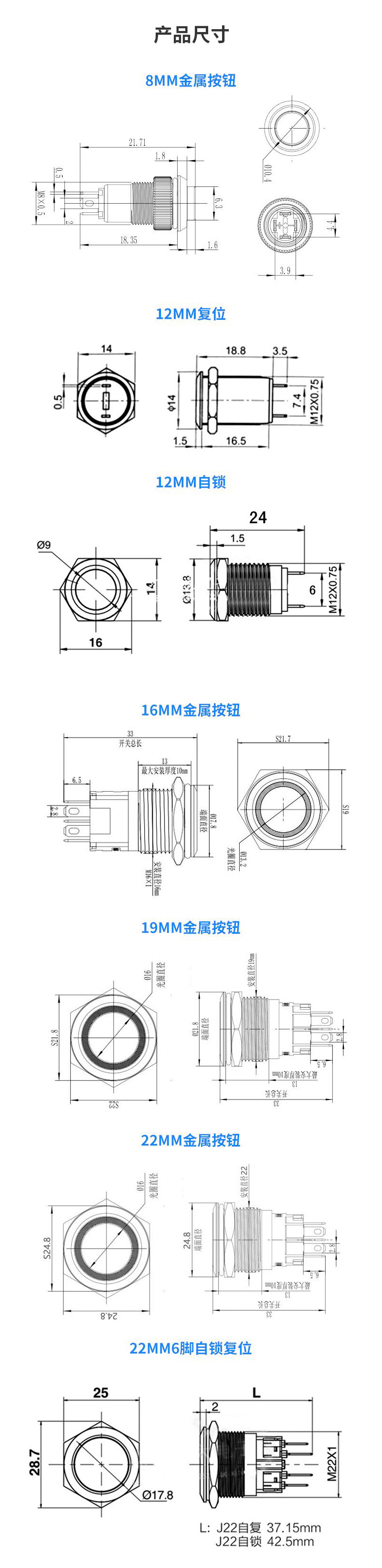 详情页_03