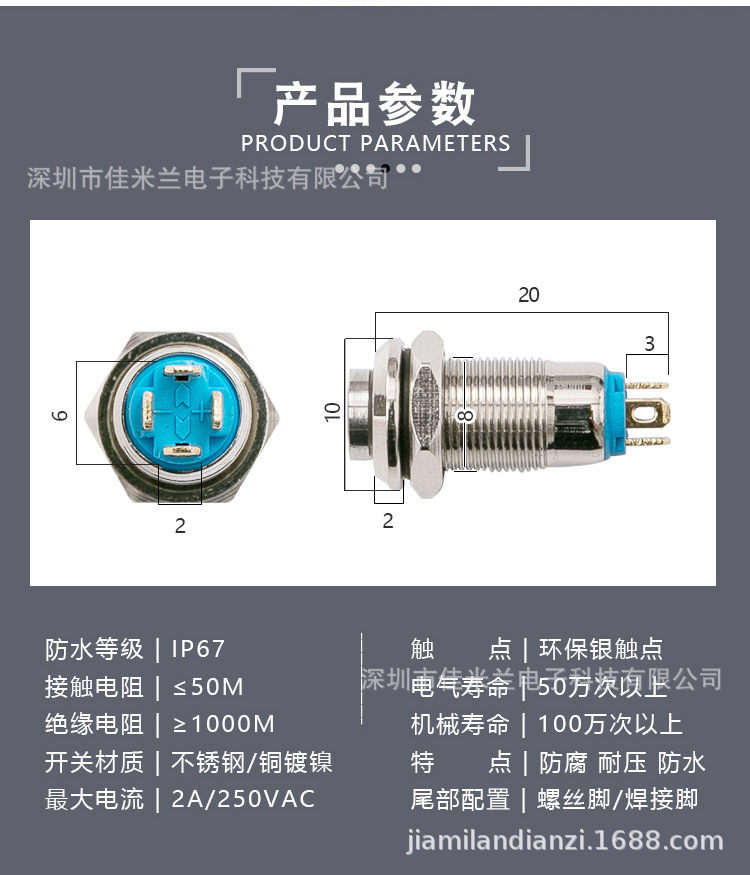 8mm_04.jpg