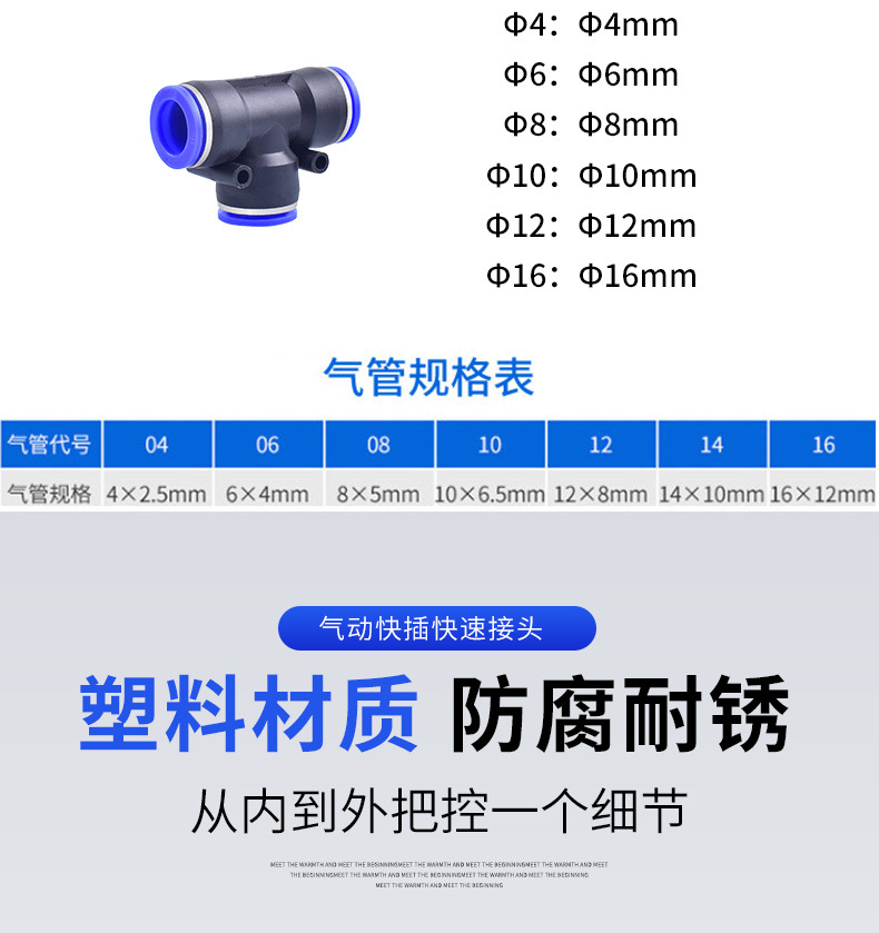 详情页_03.jpg