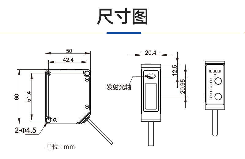 位移-FSD-L系列-详情_08.jpg