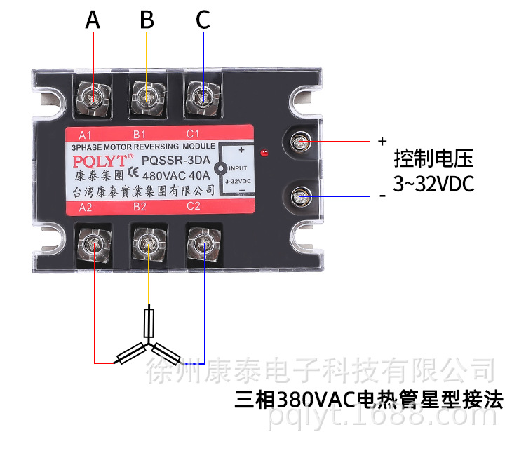 详情_11.jpg