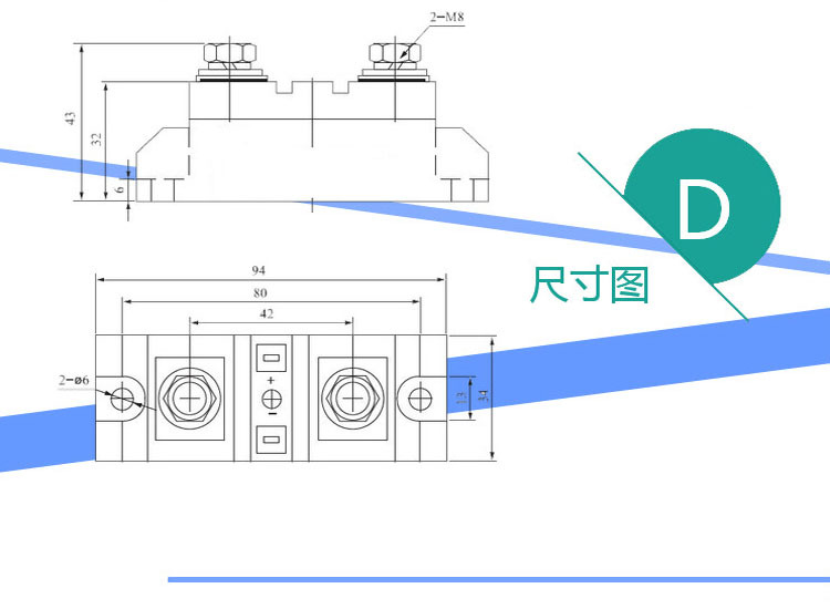 250A工业级详情（11副本.jpg