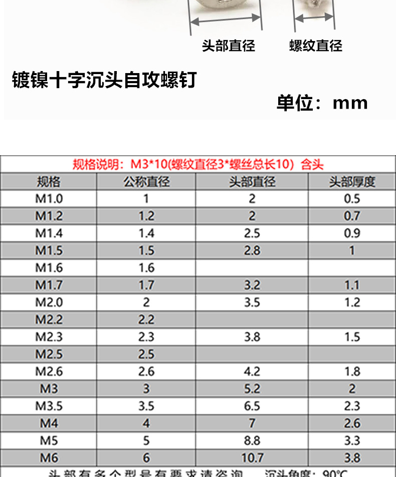 详情页_07.jpg